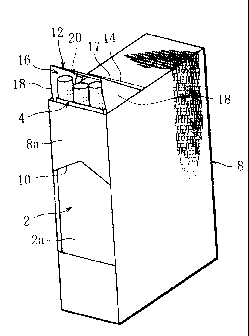 Une figure unique qui représente un dessin illustrant l'invention.